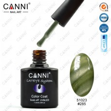 CANNI Cat Eye 7.3ml					