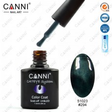 CANNI Cat Eye 7.3ml					