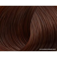 Beauty Color Supreme Reds