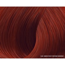 Beauty Color Supreme Reds