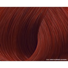 Beauty Color Supreme Reds