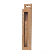 Seventeen  Pencil Brush Bamboo Handle