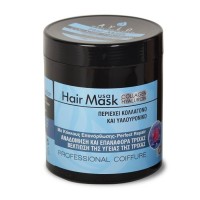 Aylo Hair Mask With Colagen & Hyaluronic Acid