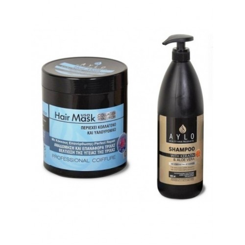 Aylo Shampoo & Aylo Hair Mask With Colagen / Hyaluronic Acid  