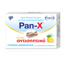Σαπούνι Pan-Χ με ήπια αντισηπτική δράση PanSoap 120gr