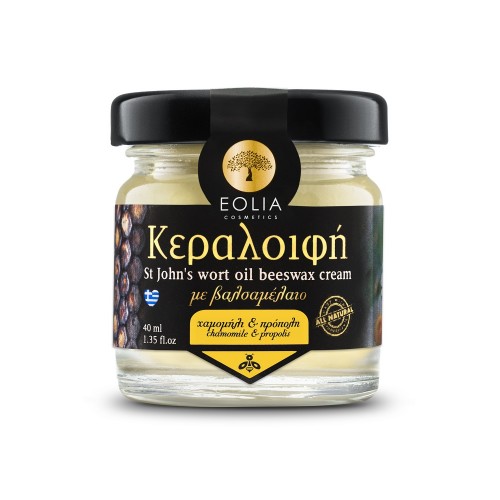 Κεραλοιφή Χαμομήλι - Πρόπολη Eolia 40ml