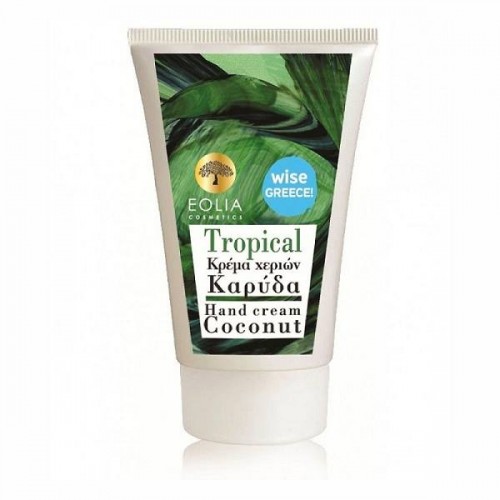 Κρέμες χεριών Eolia Tropical / Καρύδα 75ml