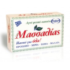 Σαπούνι Μασσαλίας PanSoap 125gr