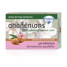 Σαπούνι απολέπισης με κόκκους από κουκούτσι αμυγδάλου PanSoap 120gr
