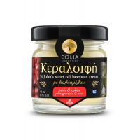 Κεραλοιφή Ρόδι - Αλόη Eolia 40ml