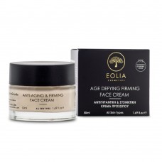 Αντιγηραντική & Συσφικτική κρέμα προσώπου Eolia 50ml