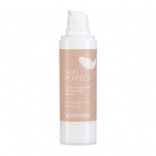 Skin Perfect Ultra Coverage Waterproof Foundation 03 30ml